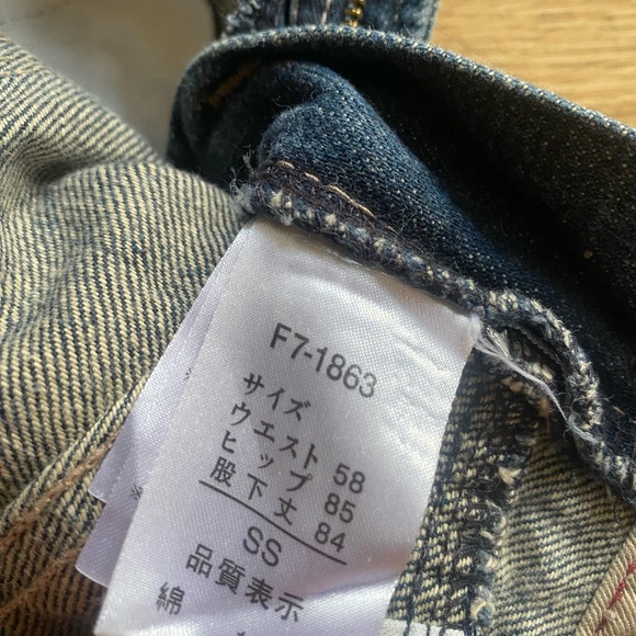 Marithe Francois Girbaud Jeans - Picture 5 of 5